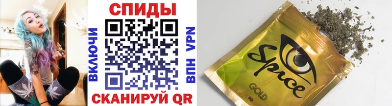 БУТИРАТ бутандиол  Купить  Саратов 