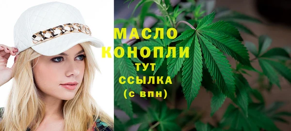 каннабис Иннополис