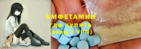 каннабис Иннополис