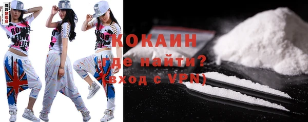 каннабис Иннополис