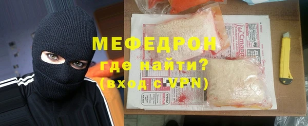 таблы Инта