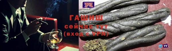 таблы Инта
