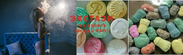MDMA Инсар