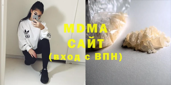 каннабис Иннополис