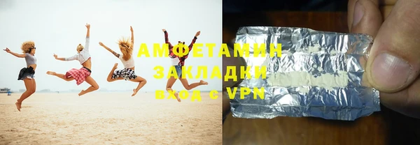 каннабис Иннополис