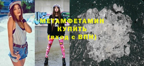 каннабис Иннополис