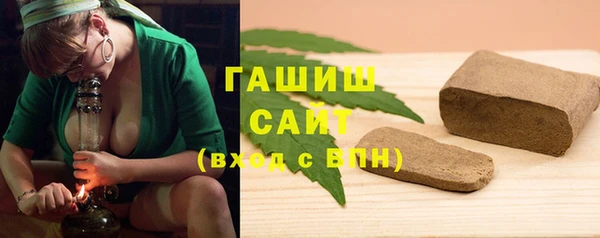 MDMA Зеленокумск