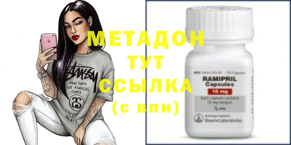 каннабис Иннополис