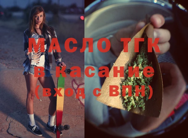 таблы Инта