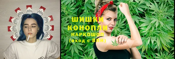 MDMA Инсар