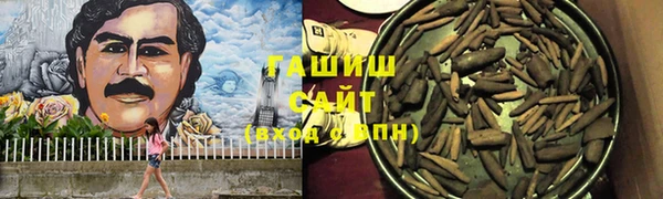 MDMA Инсар