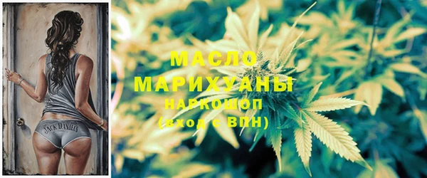 MDMA Инсар