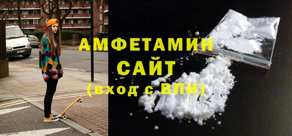 таблы Инта