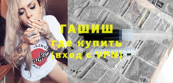 таблы Инта
