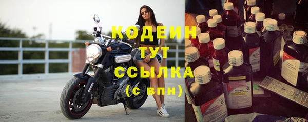 каннабис Иннополис